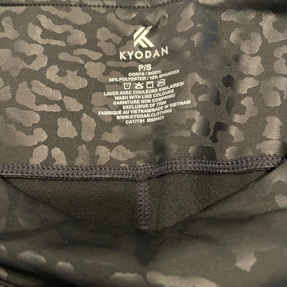 Kyodan Black Cheetah Print Leggings Size Small NWT - Picture 6 of 6